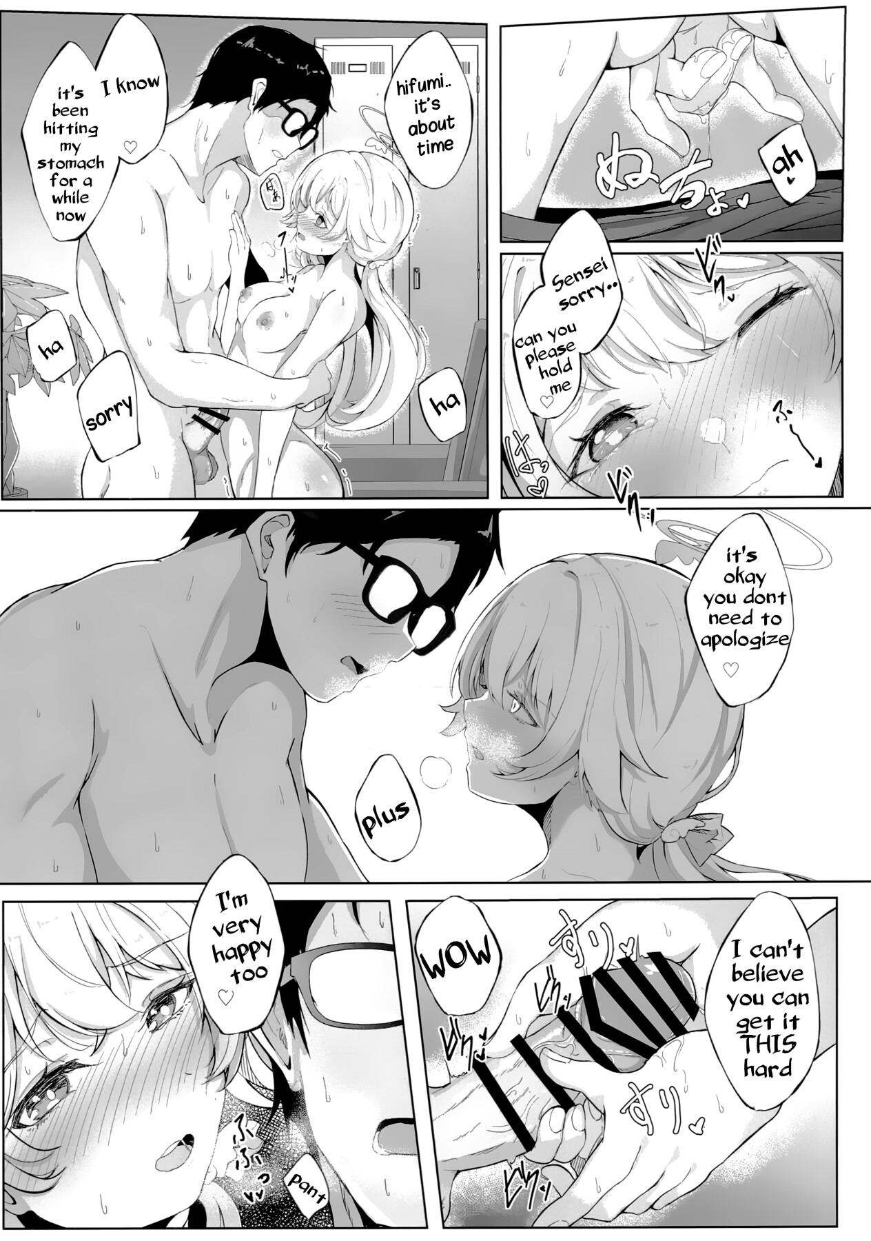 Hentai Manga Comic-Schale's Duty Diary: Ajitani Hifumi-Read-17